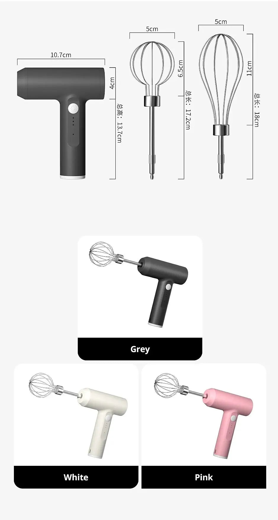 3-in-1 Wireless Electric Mixer – Portable 3-Speed Egg Beater & Baking Tool for Dough, Cake, & Cream