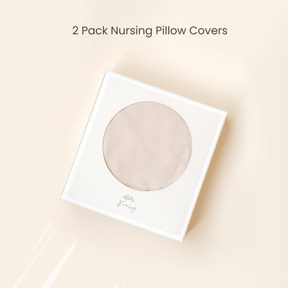 2 Pack Nursing Pillow Covers, Stretch