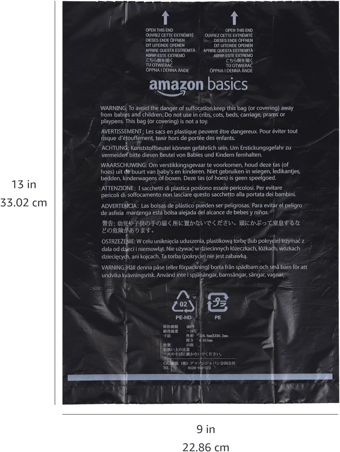Basics Dog Poop Leak Proof Bags 