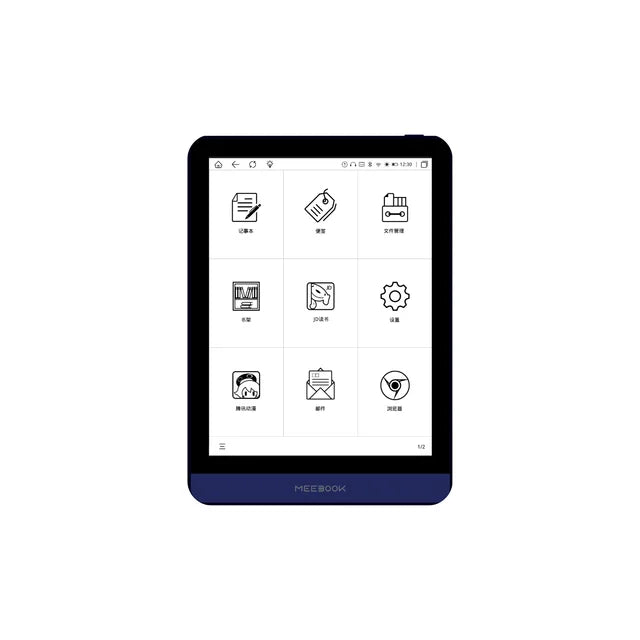2023 NEW  Onyx MEEBOOK  E-book Reader 6-inch Android 11 Operating System With 3GB RAM and Dual Color Headlights