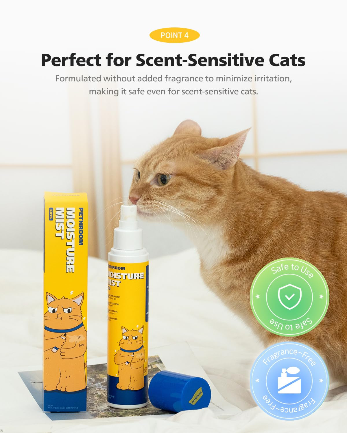 ] Unscented Cat Moisture Mist – Natural